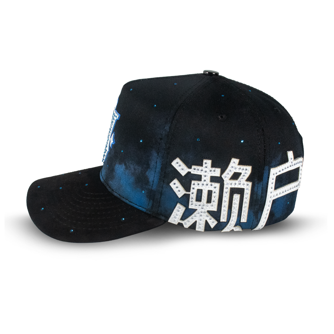 Vagancia White Dragon