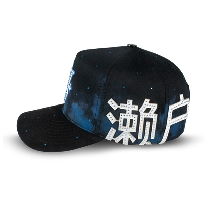 Vagancia White Dragon