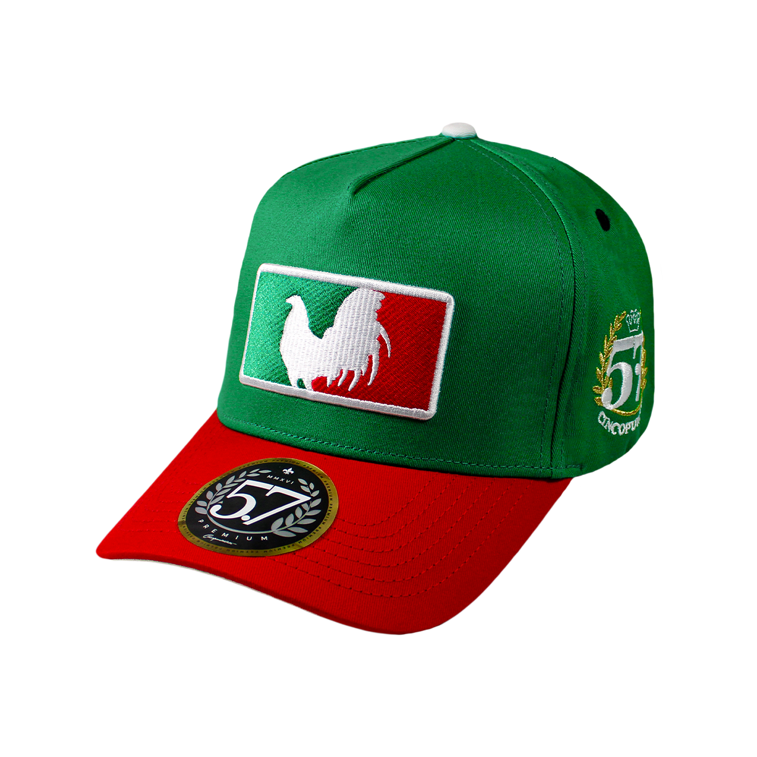 Gallo Béisbol World Series Green Premium